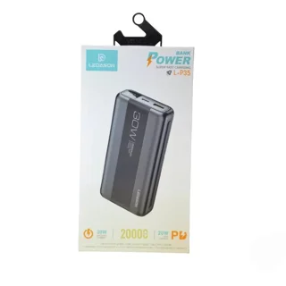 پاوربانک 20.000 میلی آمپر Ledason مدل L-P35