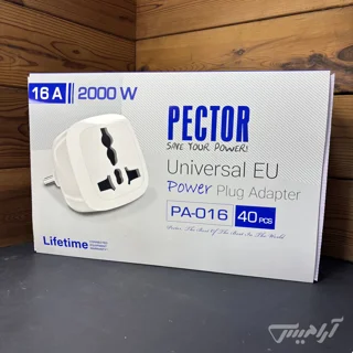 تبدیل رابط 3 به 2  اورجینال  PECTOR مدل PA-016