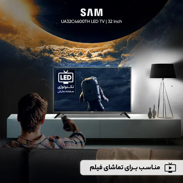 تلویزیون ال ای دی سام الکترونیک مدل UA32C4600TH سایز 32 اینچ 102257185