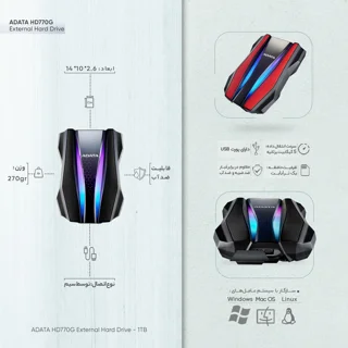 هارد اکسترنال ای دیتا مدل HD770G  ظرفیت یک ترابایت دارای رابط USB Type-A 3.2 102324036