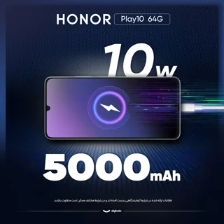 گوشی موبایل آنر مدل Play10 دو سیم کارت ظرفیت 64 گیگابایت و رم 3 گیگابایت 102249948