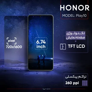 گوشی موبایل آنر مدل Play10 دو سیم کارت ظرفیت 64 گیگابایت و رم 3 گیگابایت 102249955