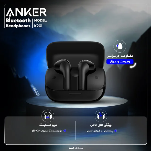 هدفون بلوتوثی انکر مدل Soundcore K20i با نویز کنسلینگ میکروفون (ENC)، درگاه شارژ USB Type- 102305833