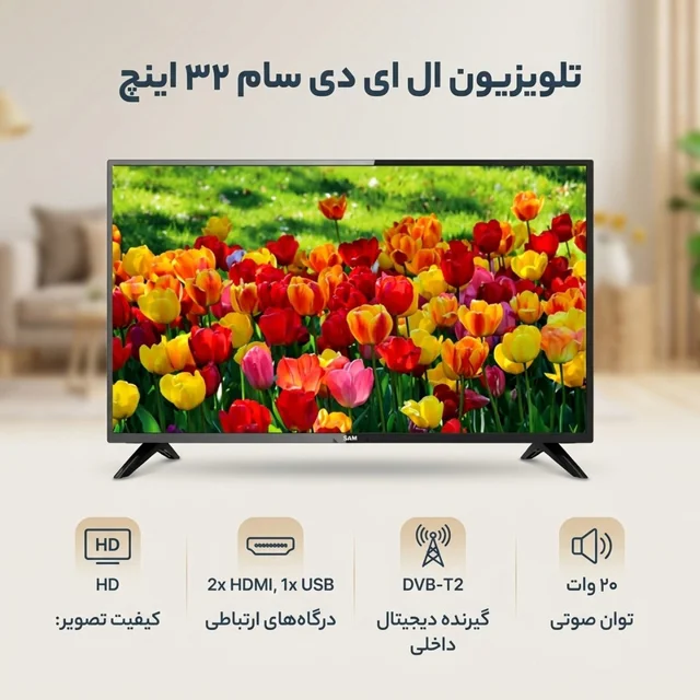تلویزیون ال ای دی سام الکترونیک مدل UA32C4600TH سایز 32 اینچ 102257175